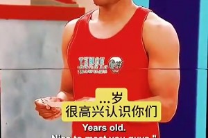 憋住不准笑！威少曾经在剧中饰演14岁的篮球队初中生